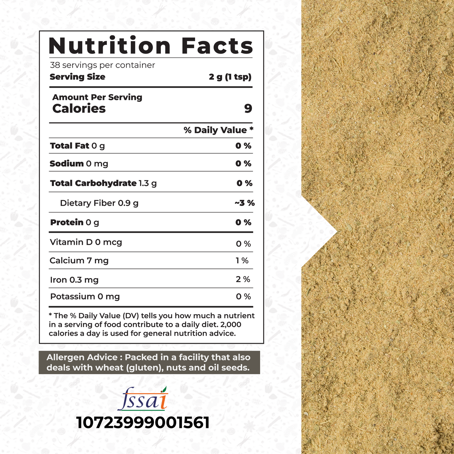Superior Grade Cardamom Powder 75g (Pack of 1) and 150g (Pack of 2)